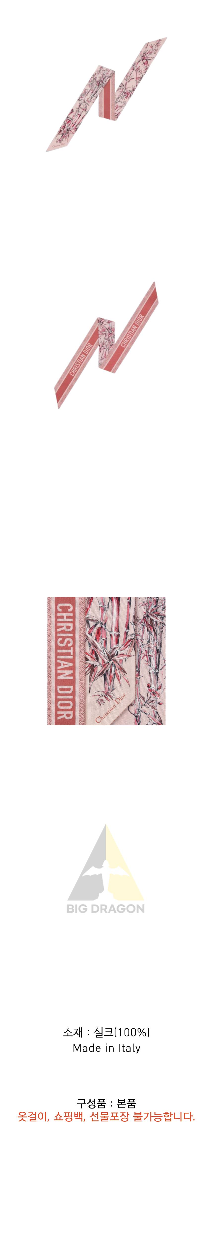 오케이몰-001.png